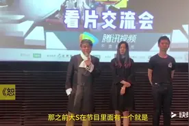 蔡康永解读大S剥虾：爱有不同路数mp4视频封面