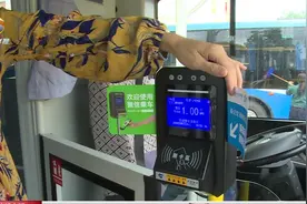 兰州可以手机扫码乘公交啦，太方便了，您体验了吗？视频封面