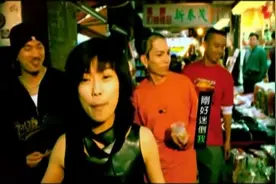 IPIS蟑螂-唉哟唉哟（官方版MV)视频封面
