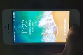 IPhone 5以身试药，强制更新IOS12