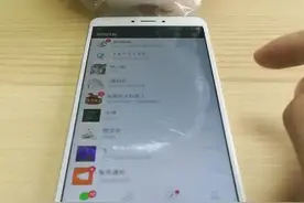 乐贝熊智能机器人使用方法