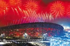 08年的那场北京奥运会图片