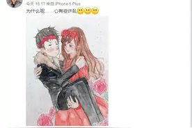 孙红雷在逗比的路上走的越来越远：晒照称心有些乱！图片