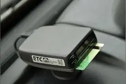 足不出户 高速ETC卡实现手机充值图片