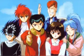 怀旧动漫幽游白书人物实力排名（暗黑武斗会篇）图片