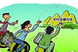 农资电商的现状及发展图片