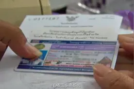 泰国陆运厅将改革汽车和摩托车驾照考试 提高泰国驾照考试难度图片