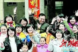 散尽百万资助108个孩子，他现在却生命垂危图片