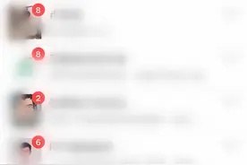 快速取关批量公众号，其实只用了这一招图片