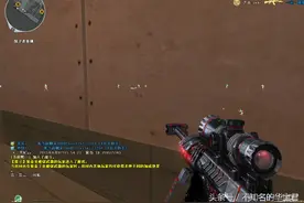 穿越火线因外挂首次永久封停账号！图片