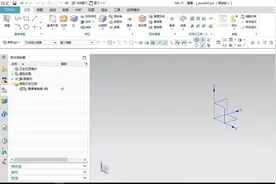 NX11.0已发布----ug软件代理商丨上海朝玉图片
