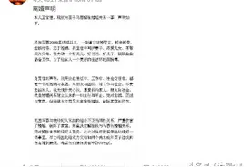 王宝强高晓松冯小刚，长得丑却娶了美女的男星都有谁？图片