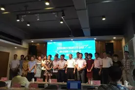 揭秘成都西谷物联网产业孵化器首批入孵团队图片