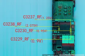 iPhone6处于无信号的世界，快来拯救它图片
