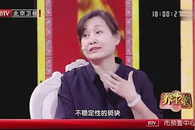 人体自带的速效降压穴就是它！经常按一按，效果比降压药还好！