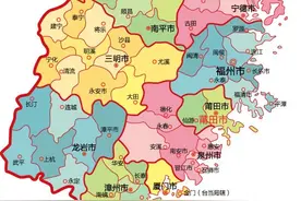 闽南闽北闽东，福建人都怎么说图片