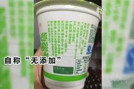 长沙绿豆冰沙频“爆杯” 进价6毛的真相是这样图片