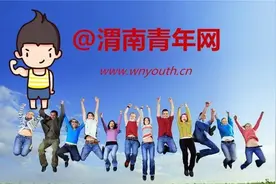 华州区高塘镇：坚持夜校长效化，学习典型之爱党爱民情怀！图片
