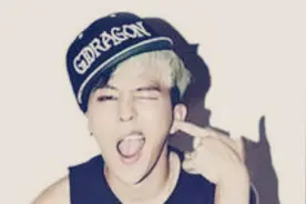 权志龙诸多人气歌谣现场精彩混合剪辑图片