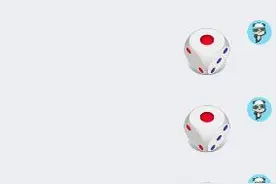 微信 QQ 摇骰子一个插件就搞定  你信你就输了图片