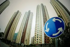 购买二手房，都要缴纳那些税种？图片
