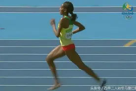 非洲女选手掉鞋仍跑完全程  她的同胞还曾光脚拿奥运冠军图片