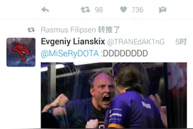 《DOTA2》Ti6总决赛中国夺冠，外国人都被打服了。图片