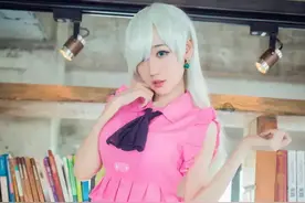 cos正片——伊丽莎白图片