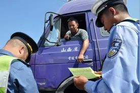 2016“道路运输从业资格证”需要“年审”吗?图片