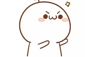 百位日韩明星人气指数最新排行榜（六）图片