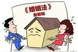 《房产纠纷》婚前买房，婚后办证，房产该归谁？图片