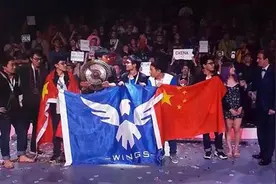 去年冠军1000块,今年冠军6000万 WINGS的奇幻人生图片