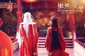 微微一笑很倾城：在质疑声中靠实力为自己赢得好评图片
