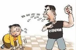 辣妈虎爸“恐吓”宝宝以吓为教 知道后果吗图片