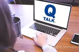 如何在1分钟内教会外国人说汉语？图片