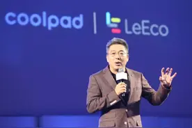 传锤子科技被乐视收购，罗永浩不否认图片