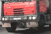 你走开 赶紧走开 到我玩了  你说你 要不要这么猛图片