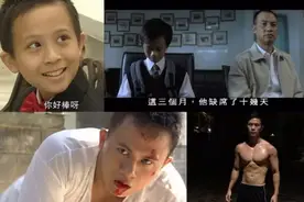 TVB呢D童星大个仔啦，你认唔认得佢哋？图片