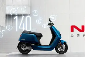小牛N1s国内开售 续航升级4999元起图片