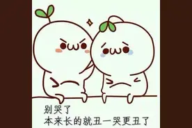 只听过万紫千红一片绿？你听过“一二三四五”么，简直可怕！图片