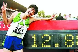 亚洲飞人刘翔跨栏世界记录12秒88超清视频视频封面