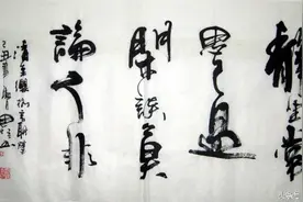 怎么看待渐渐变淡的同学关系图片