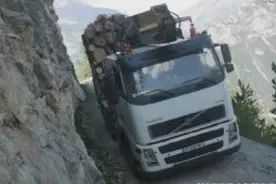 心惊胆寒！沃尔沃卡车山崖边惊险行车视频封面