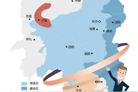 韵味湖南：方言歌曲大pk，哪个你能全懂？图片
