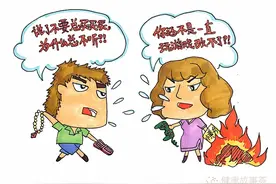 成人沟通障碍9个原因图片
