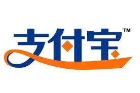 支付宝提高隐私，不想陌生人对你知根知底，这个设置得打开！图片