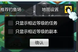 COLG冒险岛2专区  第一次玩冒险岛2的小感受图片