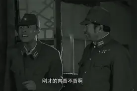 不可饶恕！小日本竟然用中国少女的肉给自己的属下吃还问香不香视频封面
