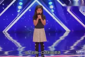 中国9岁小女孩谭芷昀，再破纪录总决赛获黄金按钮！再次惊艳美国视频封面