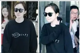 杨幂吧破洞牛仔裤穿出不一样的潮流图片
